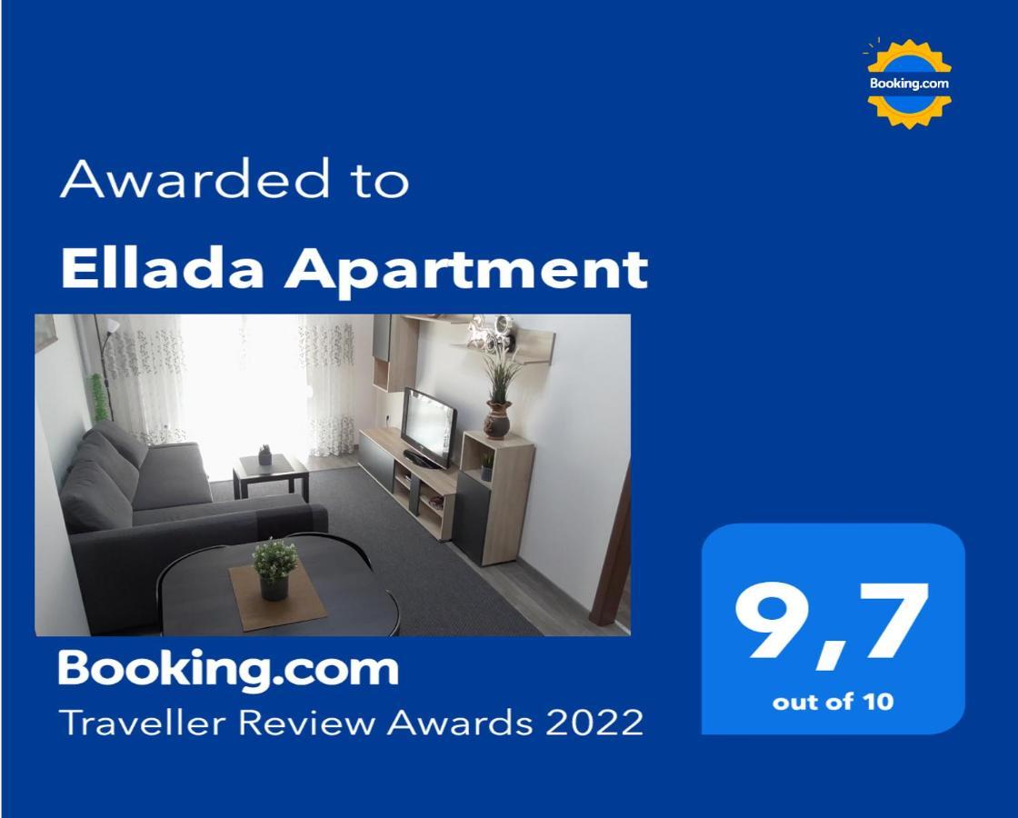 Ellada Apartment Athen Eksteriør bilde